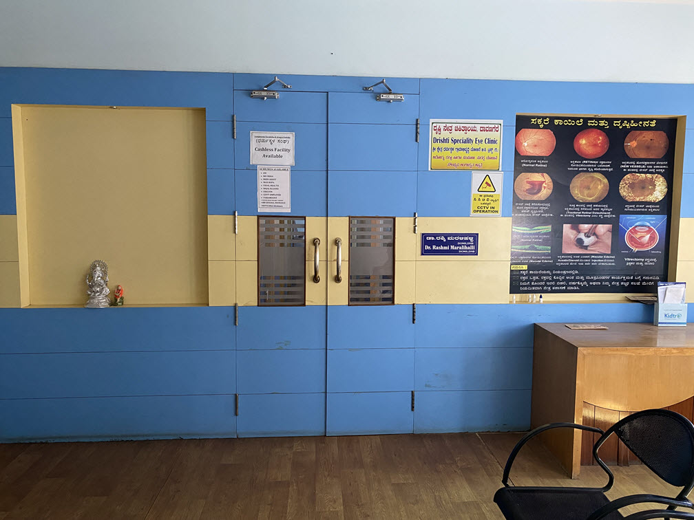 Drishti Speciality Eye Clinic