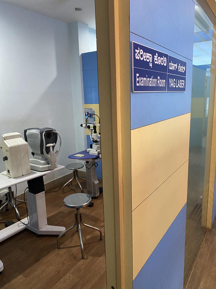 Drishti Speciality Eye Clinic