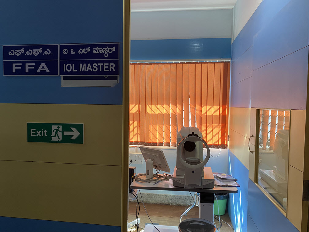 Drishti Speciality Eye Clinic