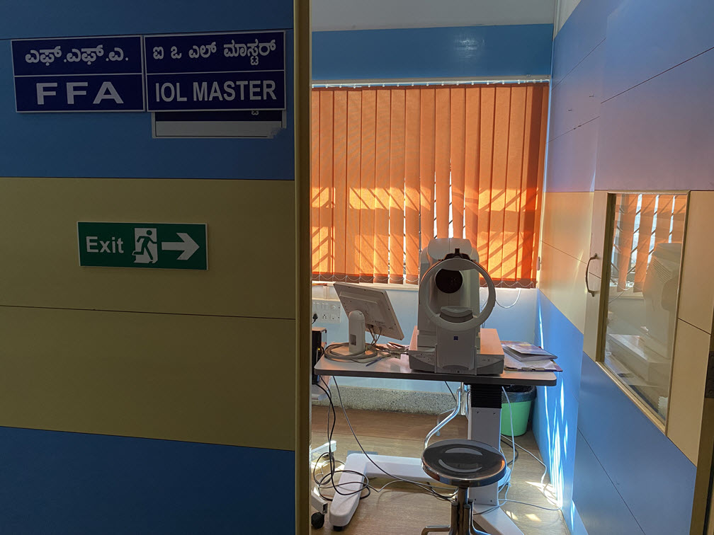Drishti Speciality Eye Clinic