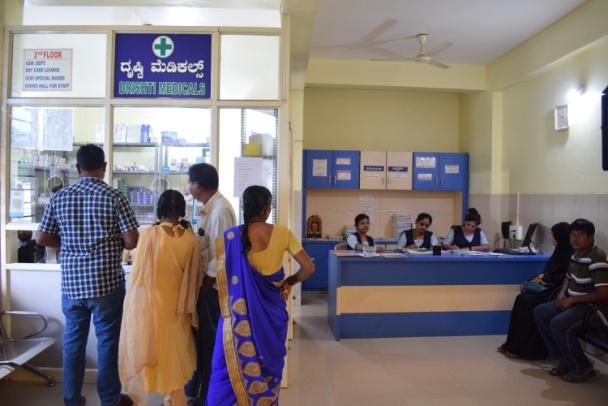 Drishti Speciality Eye Clinic
