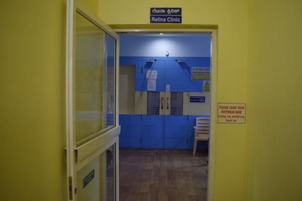 Drishti Speciality Eye Clinic