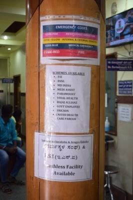 Drishti Speciality Eye Clinic