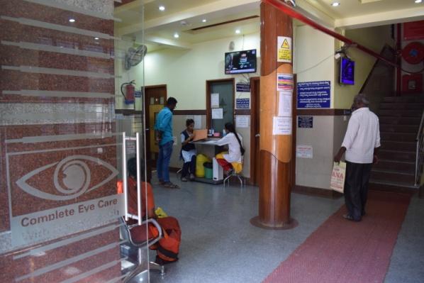 Drishti Speciality Eye Clinic