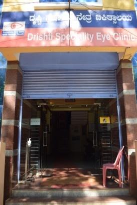 Drishti Speciality Eye Clinic